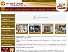 Tablet Screenshot of mishanlachole.com